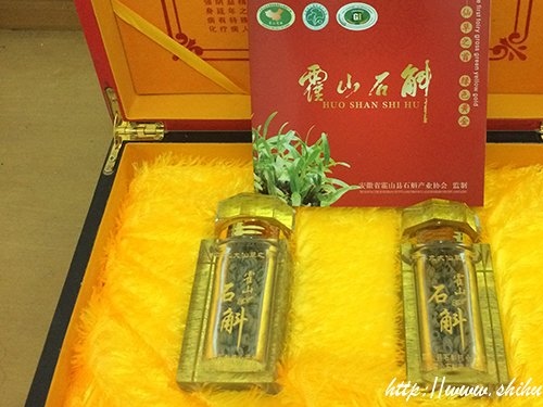 霍山石斛在术后恢复过程中的作用
